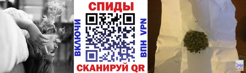 БУТИРАТ буратино  наркота  Микунь 