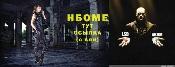 mdpv Михайловск