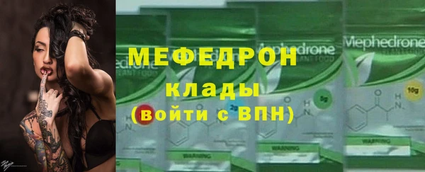 mdpv Михайловск