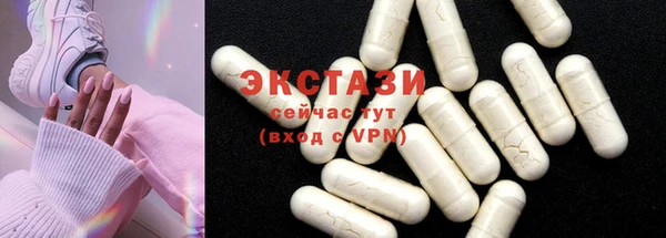 первитин Надым