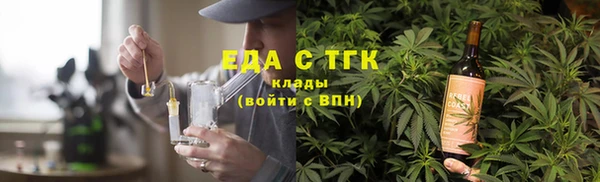 кокаин Наволоки