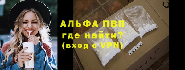 кокаин Наволоки