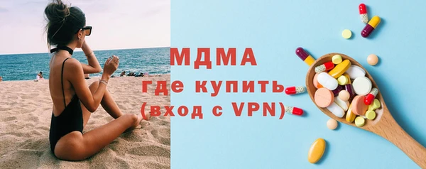 марихуана Михайловка