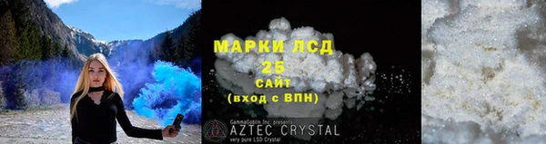 mdpv Михайловск