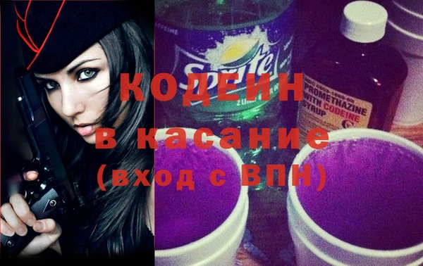 мдма Мегион