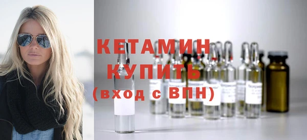 mdpv Михайловск