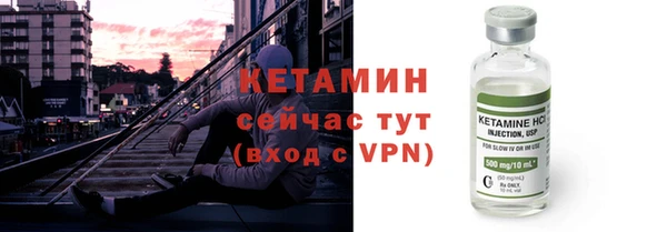 кокаин Наволоки