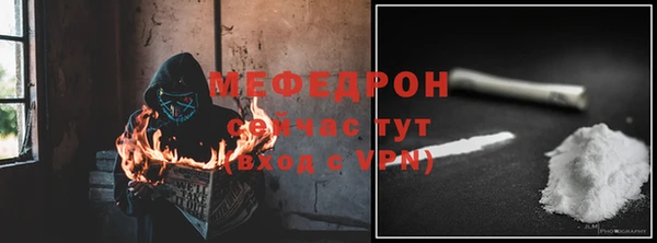 хмурый Михайлов