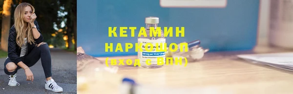 mdpv Михайловск