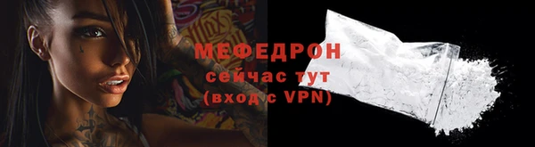 марихуана Михайловка