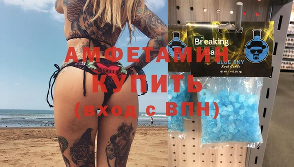 mdpv Михайловск