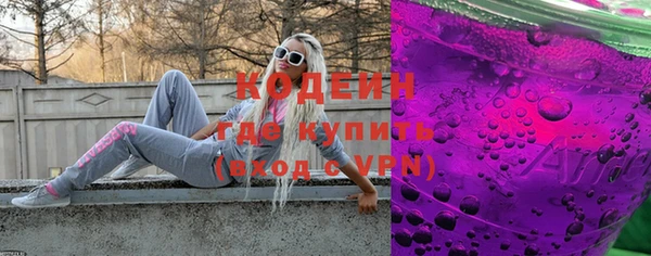 mdpv Михайловск