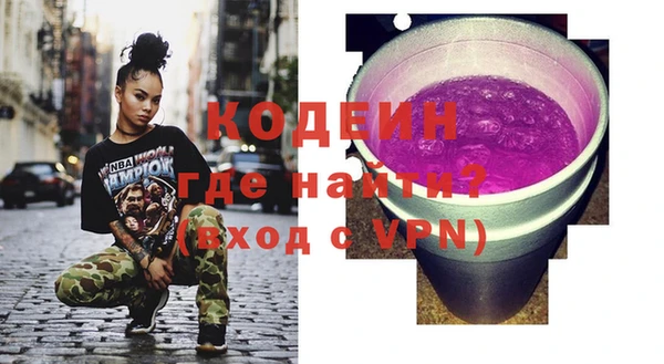 прущая мука Медвежьегорск