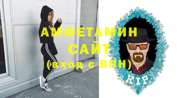 хмурый Михайлов