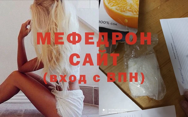 хмурый Михайлов