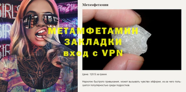 mdpv Михайловск