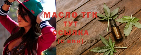 хмурый Михайлов