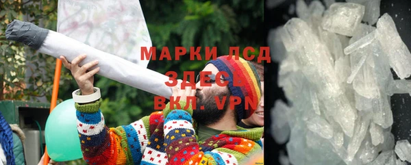 mdpv Михайловск