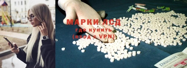 хмурый Михайлов