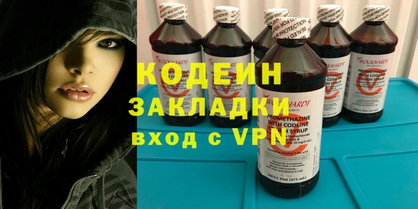 mdpv Михайловск