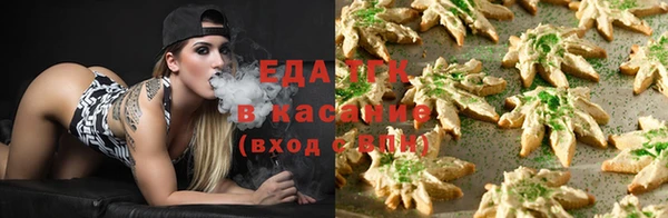 первитин Надым