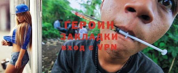 хмурый Михайлов