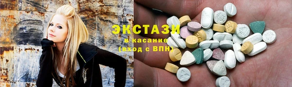 марихуана Михайловка