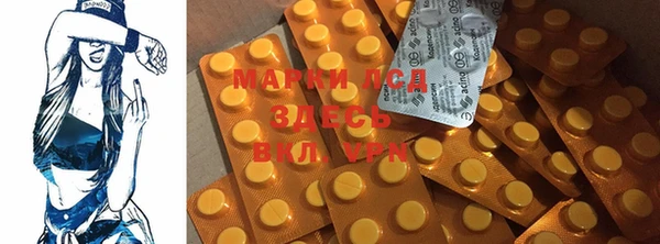 мяу мяу мука Навашино