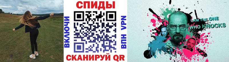 Первитин витя  Микунь 